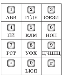 98249ea22a44439e5e524badf24_html_m79f09e62.jpg (383×449)